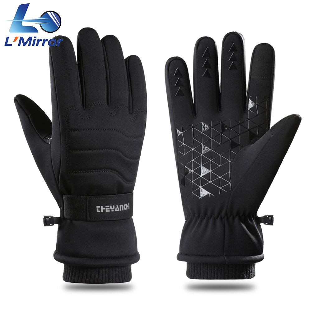 Running Gear Winter Men - ل ● قفازات جري مقاومة للرياح