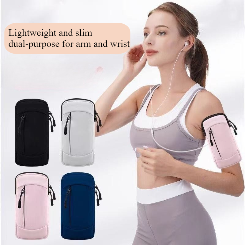 Running Gear Phone Holder - تشغيل شارة حامل هاتف الرياضة في