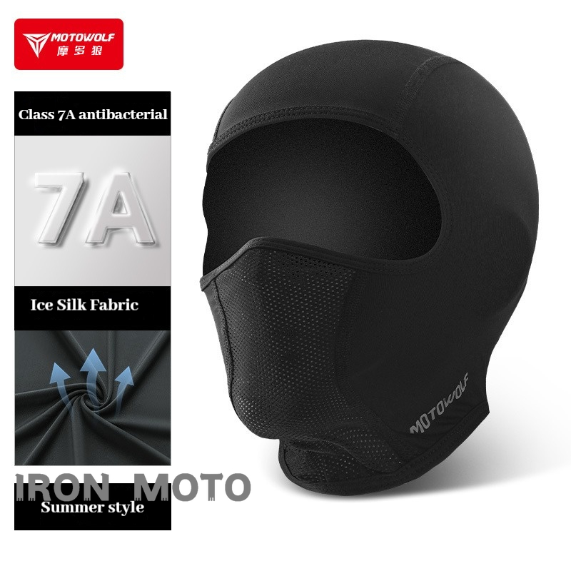 Motowolf الصيف قبعة الدراجات ا - مراجعة Running Gear Satisfy وسعره