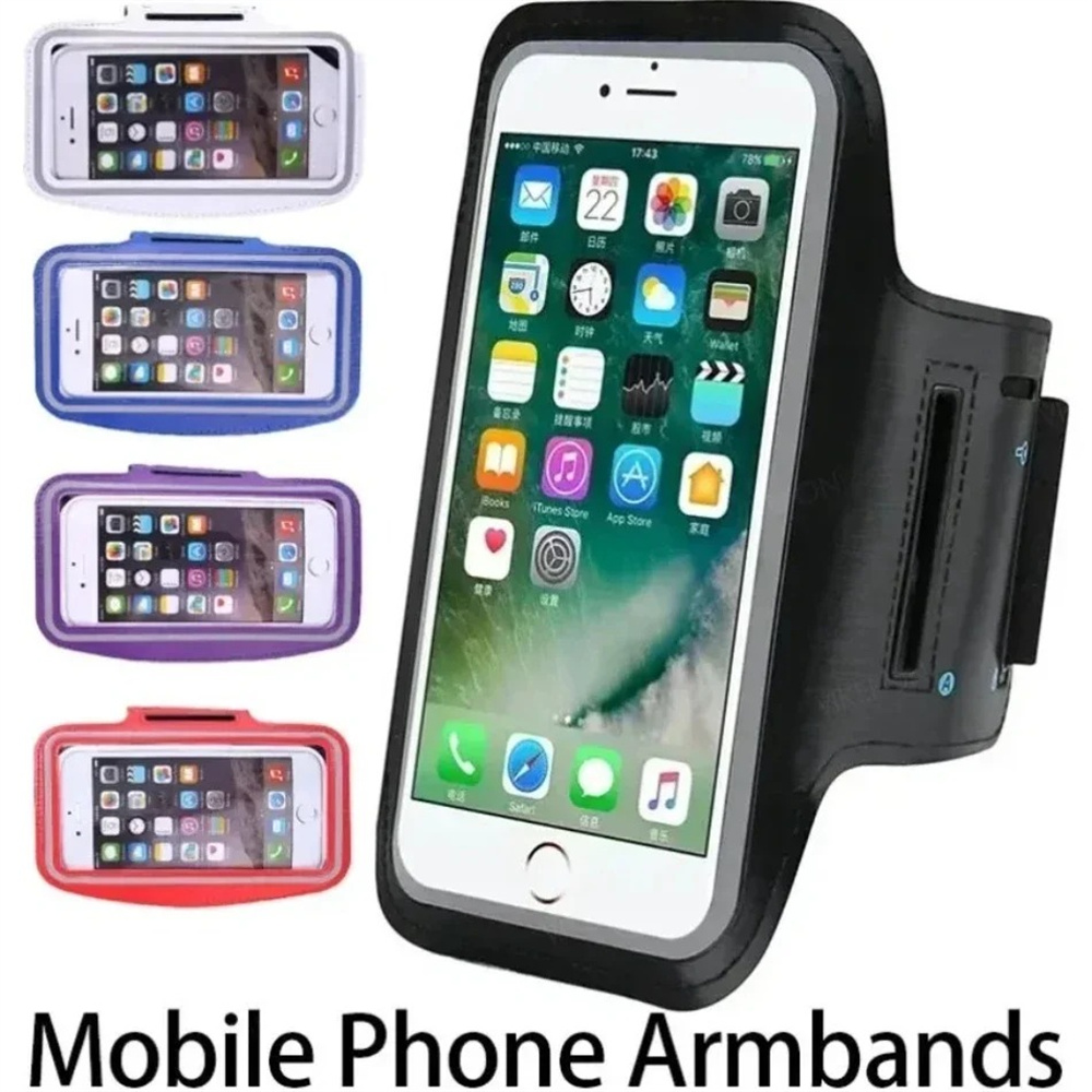 حقيبة هاتف جديدة للرياضة الخار - مراجعة Running Gear Phone Holder وسعره