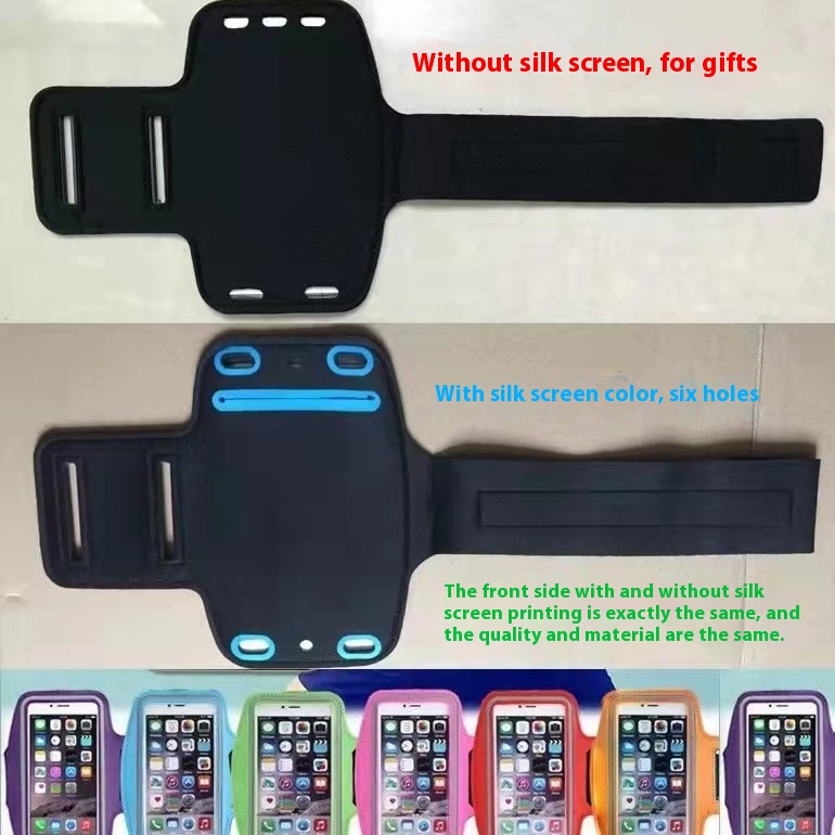 أربطة ذراع للجري لهواتف آيفون  - مراجعة Running Gear Phone Holder وسعره