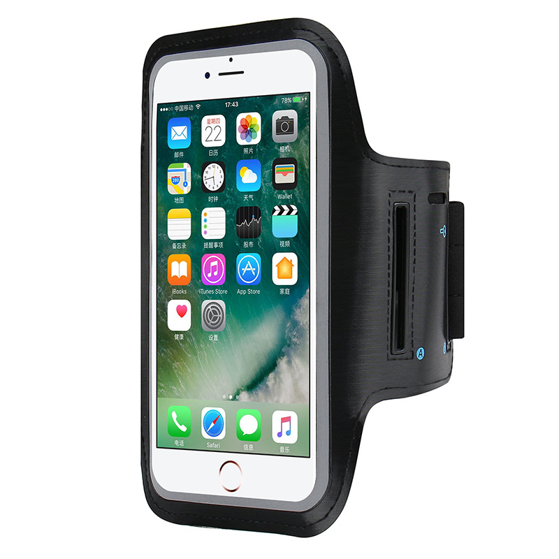 XXL 7 بوصة الهاتف المحمول شارة - مراجعة Running Gear Phone Holder وسعره